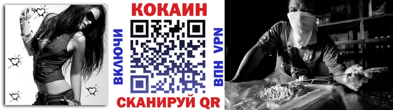 Купить наркотики цена Осташков блэк спрут ТОР  АМФЕТАМИН  Каннабис  БУТИРАТ  Мефедрон  A-PVP 