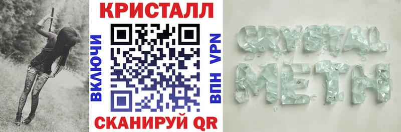 маркетплейс формула магазин продажи Осташков АМФ Premium
