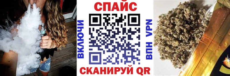 цена наркотик  Осташков  Бутират оксибутират 