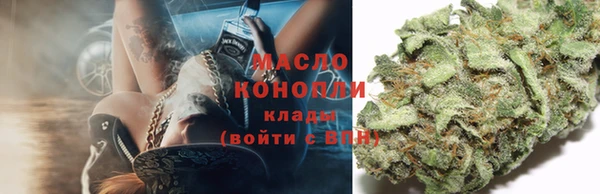 MDMA Premium VHQ Мегион