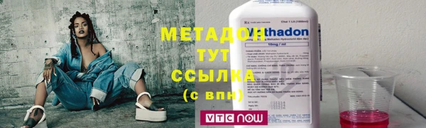 MDMA Premium VHQ Мегион