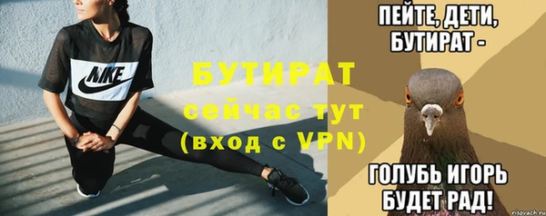 спиды Медвежьегорск