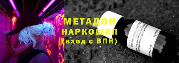 а пвп мука Михайловск