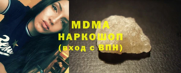 спиды Медвежьегорск