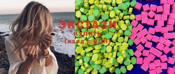 MDMA Premium VHQ Мегион