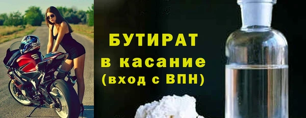 спиды Медвежьегорск