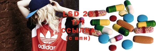 MDMA Premium VHQ Мегион