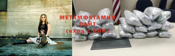 спиды Медвежьегорск
