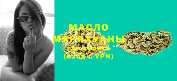 каннабис Михайлов