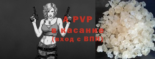 MDMA Premium VHQ Мегион