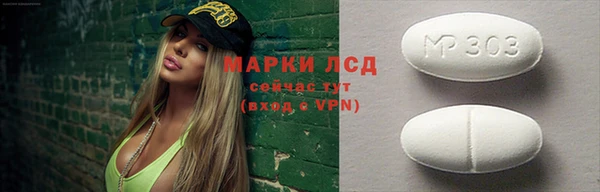 каннабис Михайлов