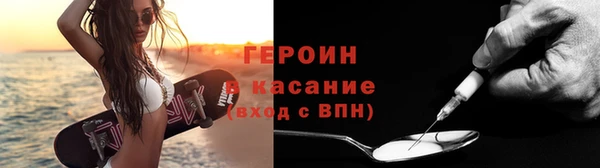 спиды Медвежьегорск
