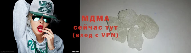 гашишное масло Магадан