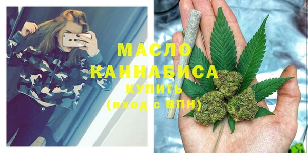 дживик Валдай