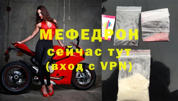 спиды Медвежьегорск