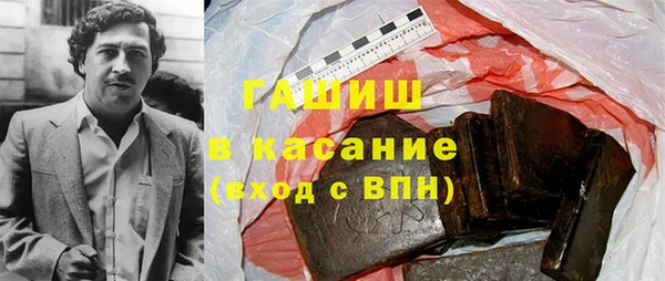 а пвп мука Михайловск