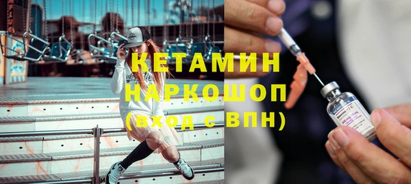 MDMA Premium VHQ Мегион