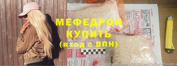 мет Михайловка