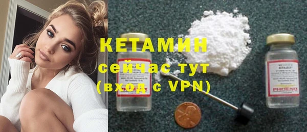 MDMA Premium VHQ Мегион