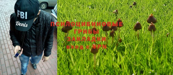 каннабис Михайлов