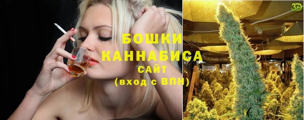 а пвп мука Михайловск