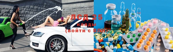мет Михайловка
