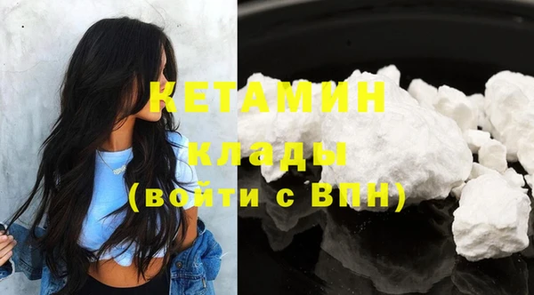 мет Михайловка
