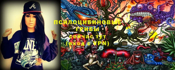 MDMA Premium VHQ Мегион